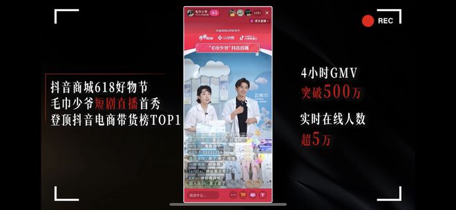 那些跳出命运漩涡的人(图16)