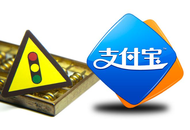 支付宝小程序SEO优化：从策略到执行的全面指南(图2)
