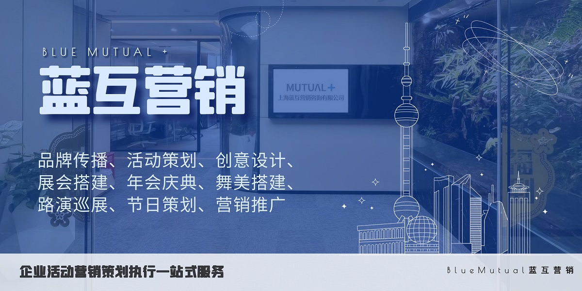 七月营销策划：如何兼顾气候与消费动向提升销量(图2)