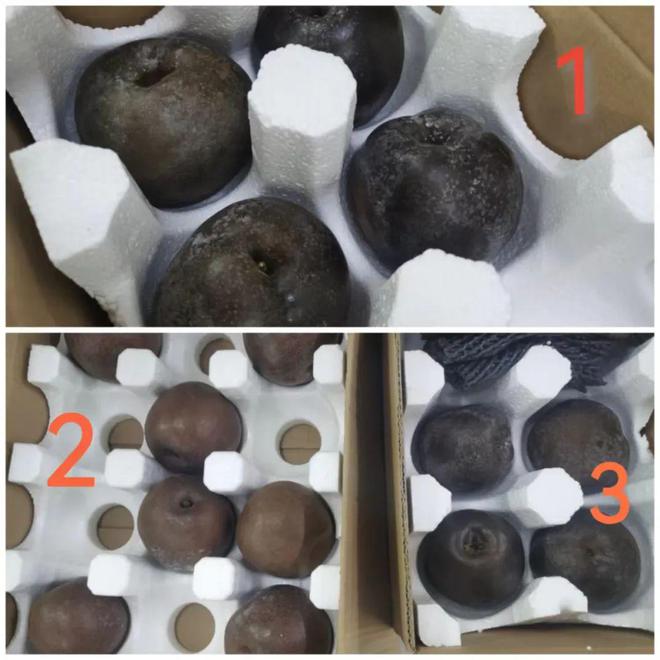 “藏乌梨”火了专家却称“国内无此物种”记者实验：梨皮是这样变黑的(图2)