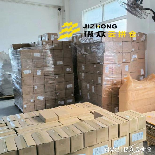 电商物流难题扎堆电商人如何无忧经营(图3)