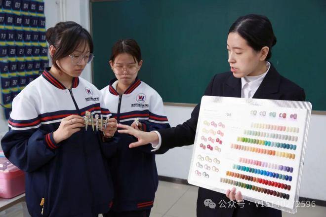 初中毕业女生必看！四大宝藏专业毕业即逆袭(图12)