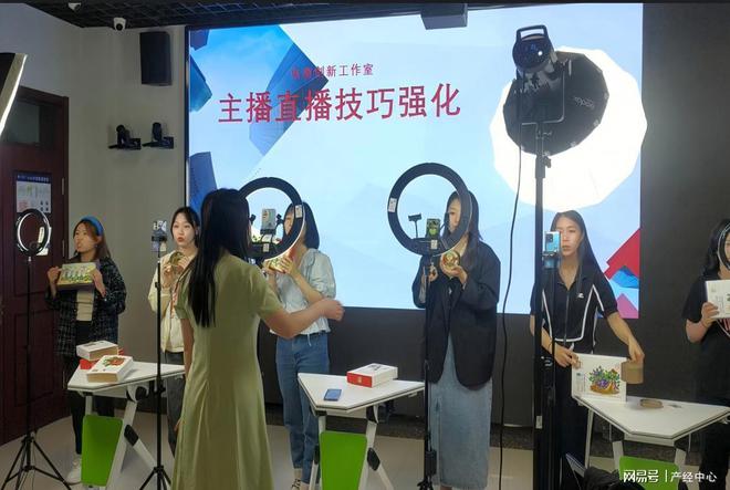 校企协同三真赋能锻造实战型电商运营人才(图2)
