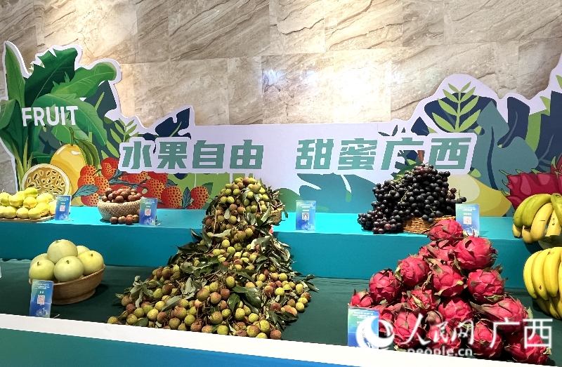 广西持续实施“数商兴农”行动助推农村电商高质量发展(图1)