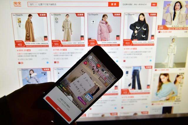 电商已进入流量末世强付费推广将70%电商沦为平台“数据佃农”(图4)