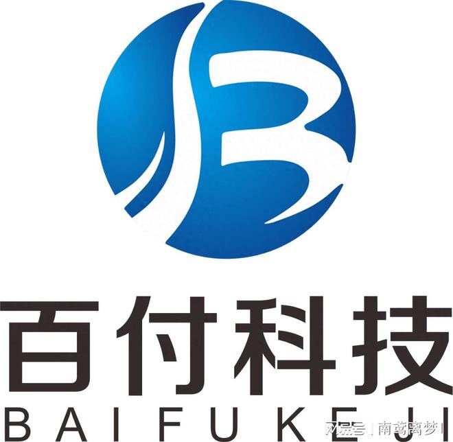 DeepSeek驱动变革百付科技重构搜索生态版图(图1)