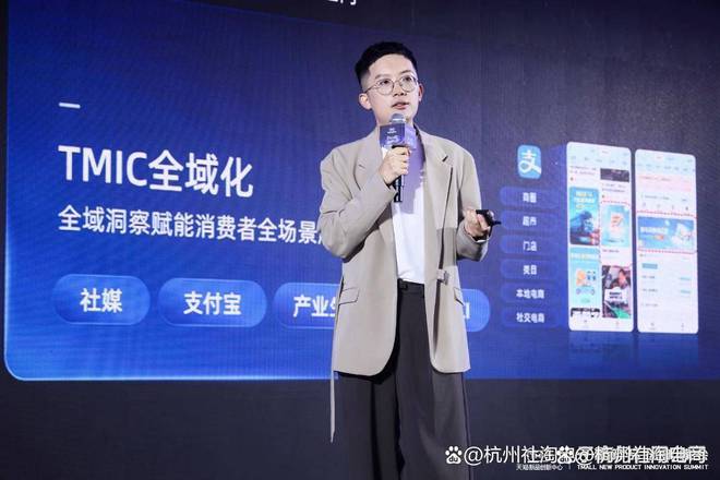 消费品天猫运营全攻略：品牌增长路径与代运营选择指南(图1)