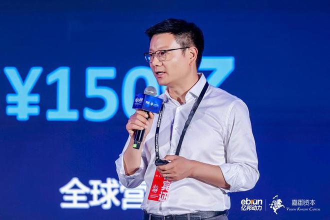 Pattern栢藤中国区业务副总裁杨洛伟：AI重塑流量入口“增长方程式”加速品牌全球扩展(图1)