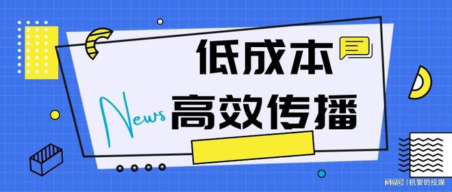 霸王联名秃头大卫：品牌抽象营销如何以线上媒体推广占领受众心智(图3)
