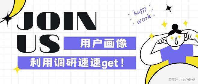 投媒网分享一文解析不同阶段的企业品牌应如何选择推广渠道(图3)
