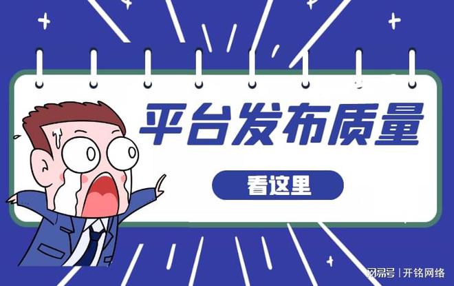 掌握流量密码：新闻推广的高效方法与多元渠道全面解析(图1)
