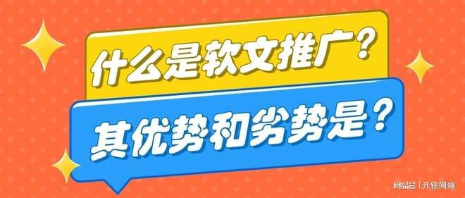 线上下活动如何撰写和发布新闻？(图3)