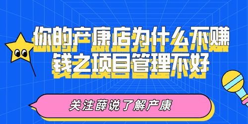 在西藏做什么项目好赚钱呢(图1)