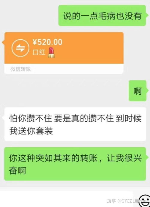 陪玩项目可以做什么赚钱的(图1)