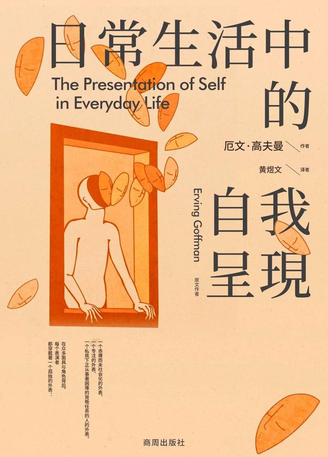 从平台到生态“红猫计划”打造“智能商业”新样本(图4)