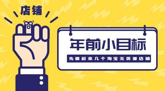 什么项目好赚钱致富的(图1)