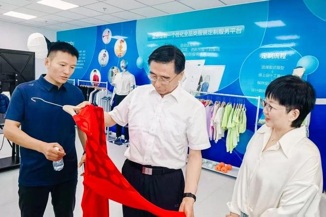 天马运动：国家体育总局X天马集团为退役运动员转型加“马”(图3)