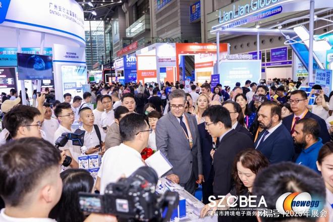 2025年深圳跨境电商展会（6月跨境选品电商展）(图4)