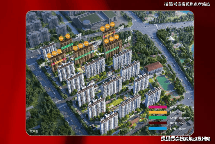 云湖壹号-售楼处首页云湖壹号-售楼处电话-开盘时间-房价-户型-楼盘详情-周边环境-户型-价格-地址-楼盘详情电话-交房时间(图1)
