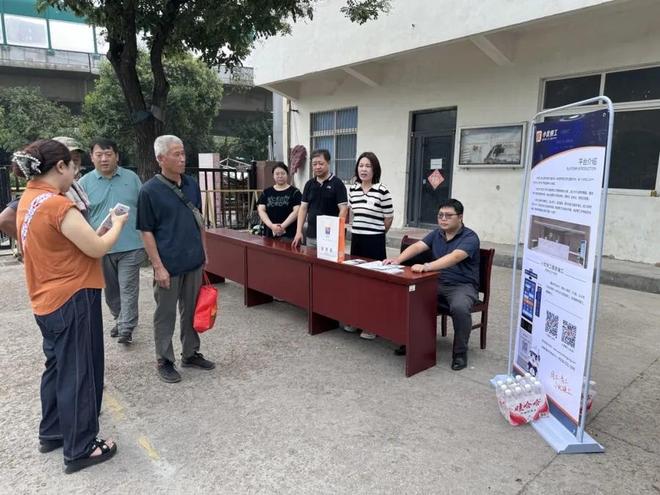 济南市槐荫区人社局开展零工市场线上服务平台宣传推广活动(图1)