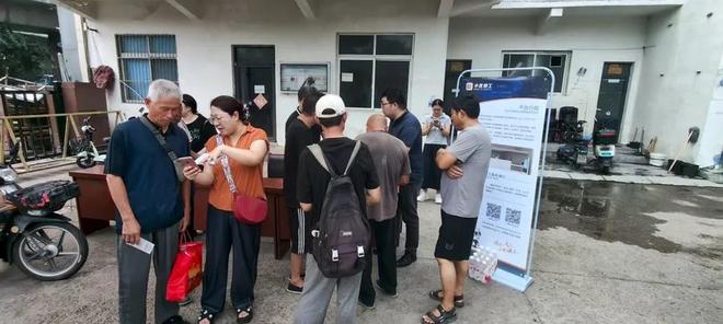 济南市槐荫区人社局开展零工市场线上服务平台宣传推广活动(图2)