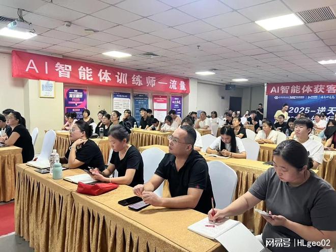 在河北铭泽与麟哥共赴互联网营销的星辰大海(图1)