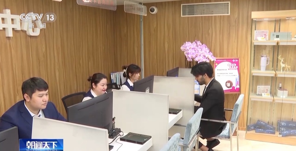 外国游客“买买买”！离境退税“即买即退”激活入境消费新活力(图6)
